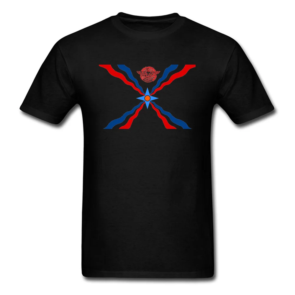 Assyrian Flag_black