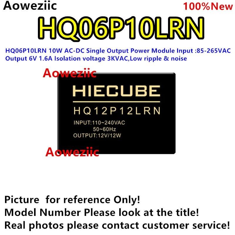 

HQ06P10LRN 10W AC-DC Single Output Power Module Input :85-265VAC Output 6V 1.6A Isolation voltage 3KVAC,Low ripple & noise