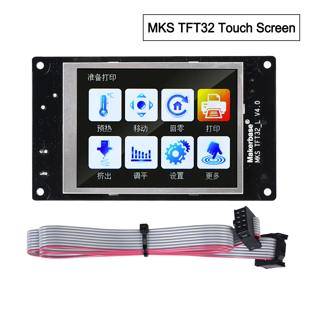 Части 3d принтера MKS TFT32 сенсорный экран Смарт-контроллер дисплей Панель управления 3,2 дюймов полноцветный reprap mks gen v1.4