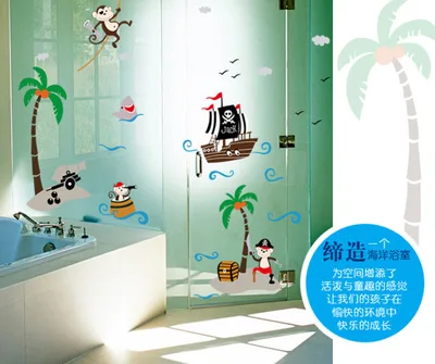  Creative kindergarten school classroom glass decorative coconut trees pirate ship children room wal - 32835128226