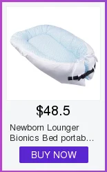 Новорожденный лежак бионики кровать портативный Детские гнездо кровать болезни кроватка спальная кровать-экспонат путешествия с