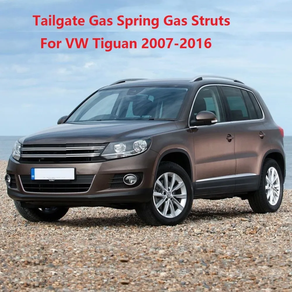 2 шт. для VW Tiguan 2007 2008 2009 2010 2011 2012 2013 с подарком багажника стойки для багажника газовые подъемники газовая пружина