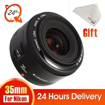 

Yongnuo yn35 YN35mm F2 Lens Wide-angle Large Aperture Fixed Auto Focus Lens +Filter Package + UV Mirror+CPL+FLD For Nikon