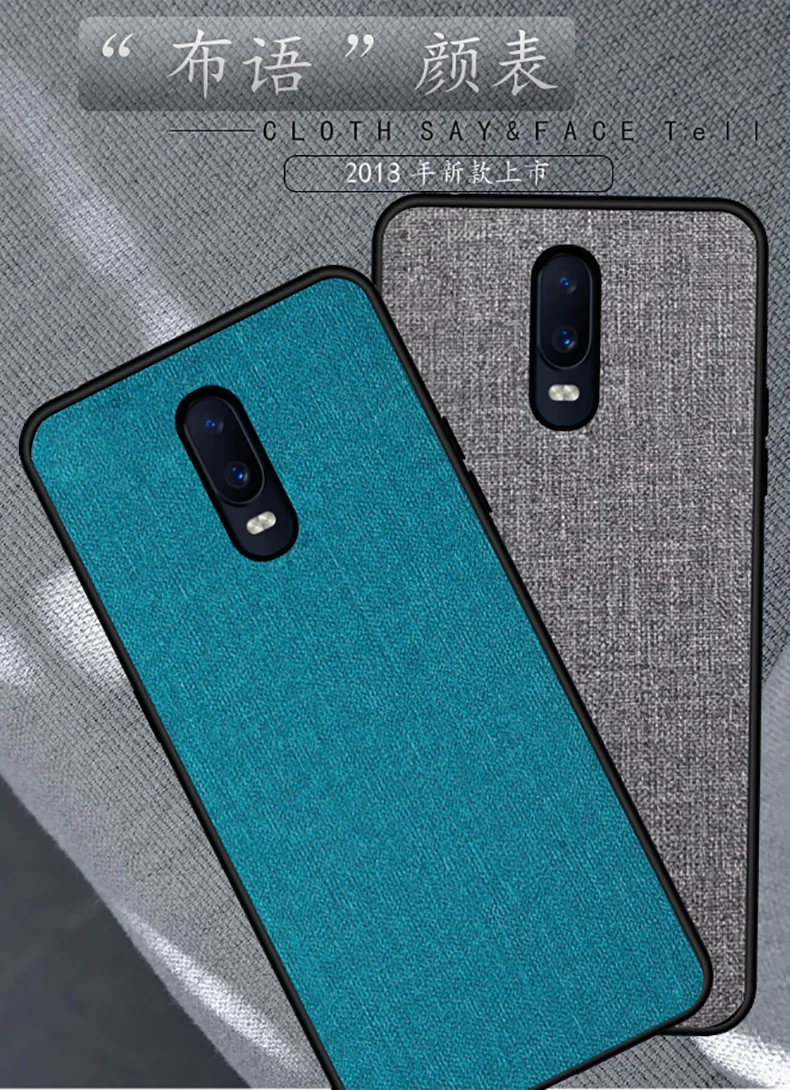 Oppo F5 Чехол Купить