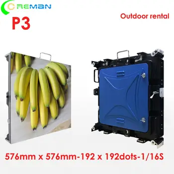 

P3 192*192 pixels RGB outdoor p3 led display board high quality P2.5 P3 P4 full color rental led display screen