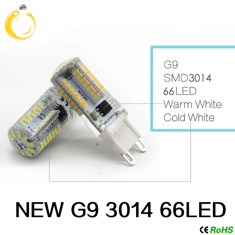 1 шт./лот светодиодный G9 3014 4014 2835 SMD AC 220V G9 светодиодный светильник силиконовый люстры лампы освещения