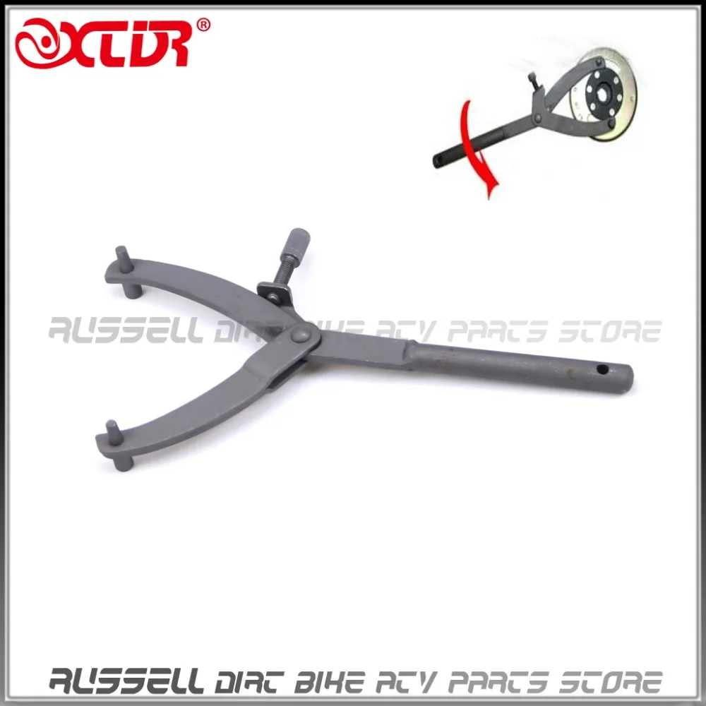 Universal Motorcycle Dirt Pit Bike Adjustable Pulley Holder Spanner For