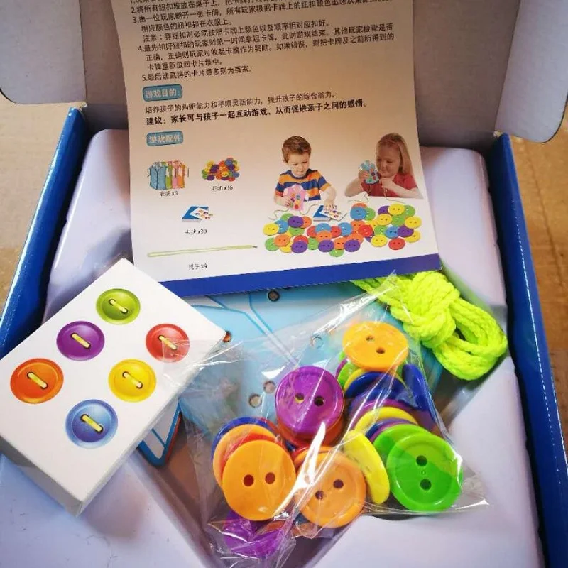 Fly AC Kids Fine Motor skilly Toy-пластиковые швейные кнопки, родитель-детская игра, кнопка обучения жизни, одежда