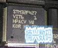 

10pcs/lot STM32F427VGT6 STM32F427VG STM32F427 QFP-100