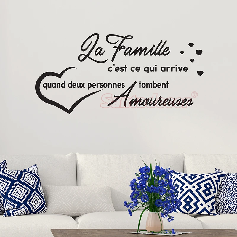 sticker-citation-la-famille-c-est-ce-qui-arrive-quand-2-ambiance-sticker-ANL_012-1