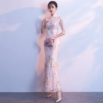 

Pink Wedding Qipao Long Cheongsam Modern Chinese Traditional Dress Sexy Cheongsam Dress Robe Chinoise Vestido Oriental Prom