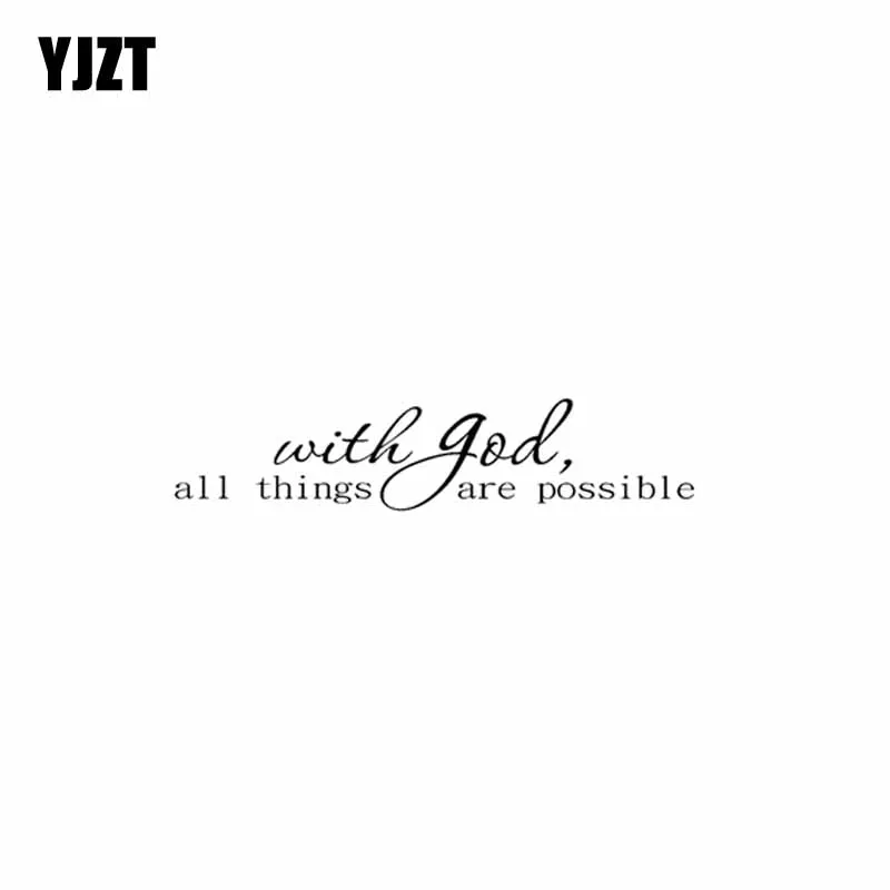 

YJZT 12.7CM*2.8CM With God All Things Are Possible Vinyl Car Motorcycle Sticker Decal Black/Silver C13-000147