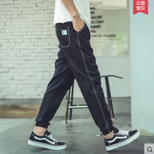 Высококачественные повседневные мужские штаны, однотонные тонкие шаровары, весенне-летняя одежда