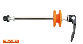 

Super B TB-CH20 Bike Chain Keeper Tool With Quick Release lever design Available Axle 9 x130mm and axle 9x135mm rear dropout.