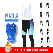 Новинка, зимние мужские термо флисовые велосипедные штаны с нагрудником, MTB колготки, штаны для велосипеда, штаны для езды на велосипеде, штаны для велоспорта, одежда Invierno