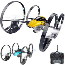 JJRC H3 2,4G 4CH 6-Axis Gyro RC Quadcopter Drone с 2.0MP Камера HD воздух Земля амфибия Квадрокоптер