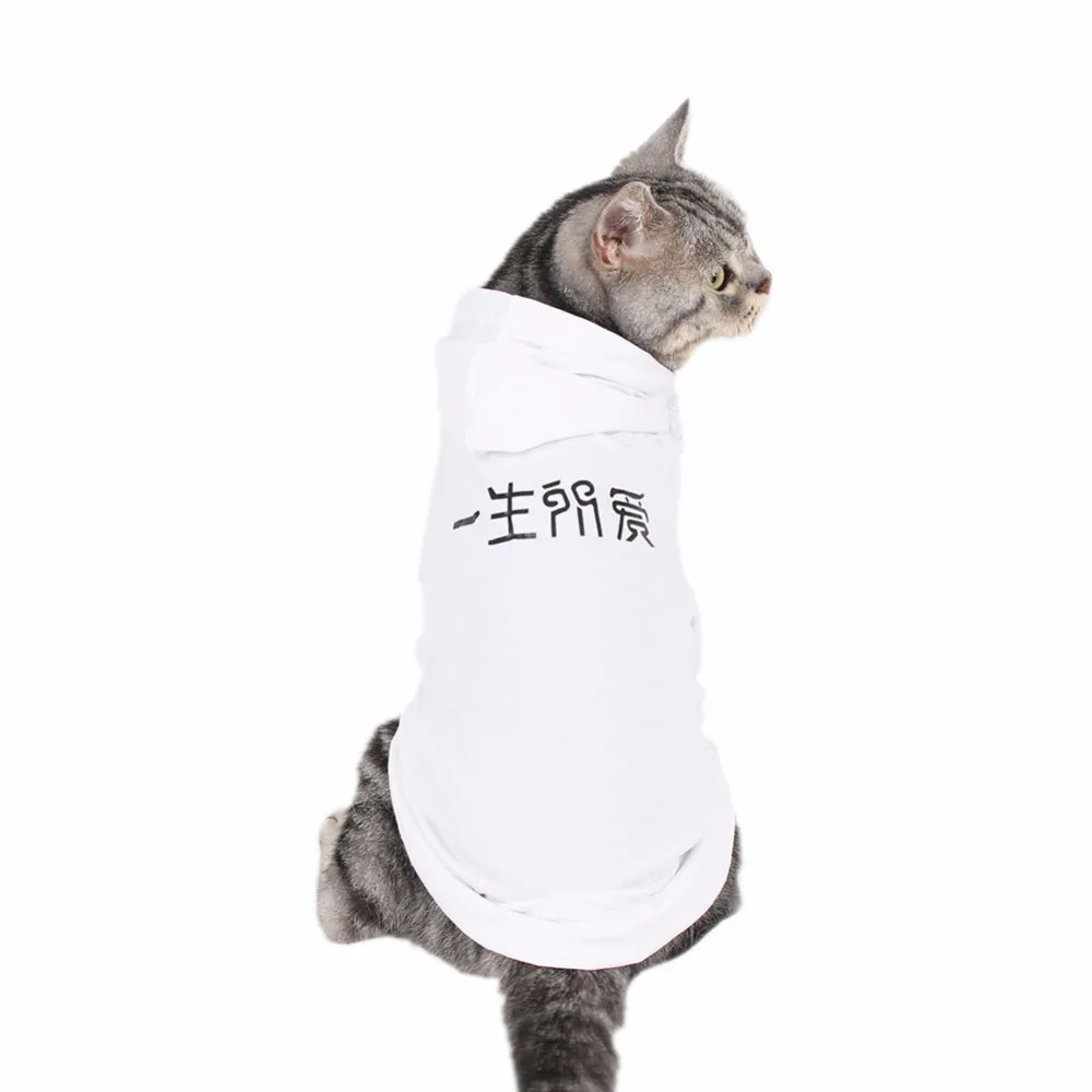 Кошки одежда с капюшоном домашних животных Костюм котенок наряд Костюмы для маленьких собак Одежда Щенок Йоркширский пальто katten kleding ropa gato