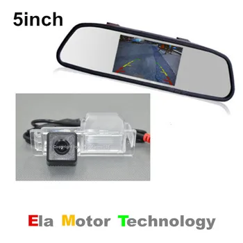 

Auto Parking System Rear Camera for Buick lacrosse GL8 GT Sedan Encore CHEVROLET AVEO SONIC Cadillac CTS/SRX + 5'' Car Mirror