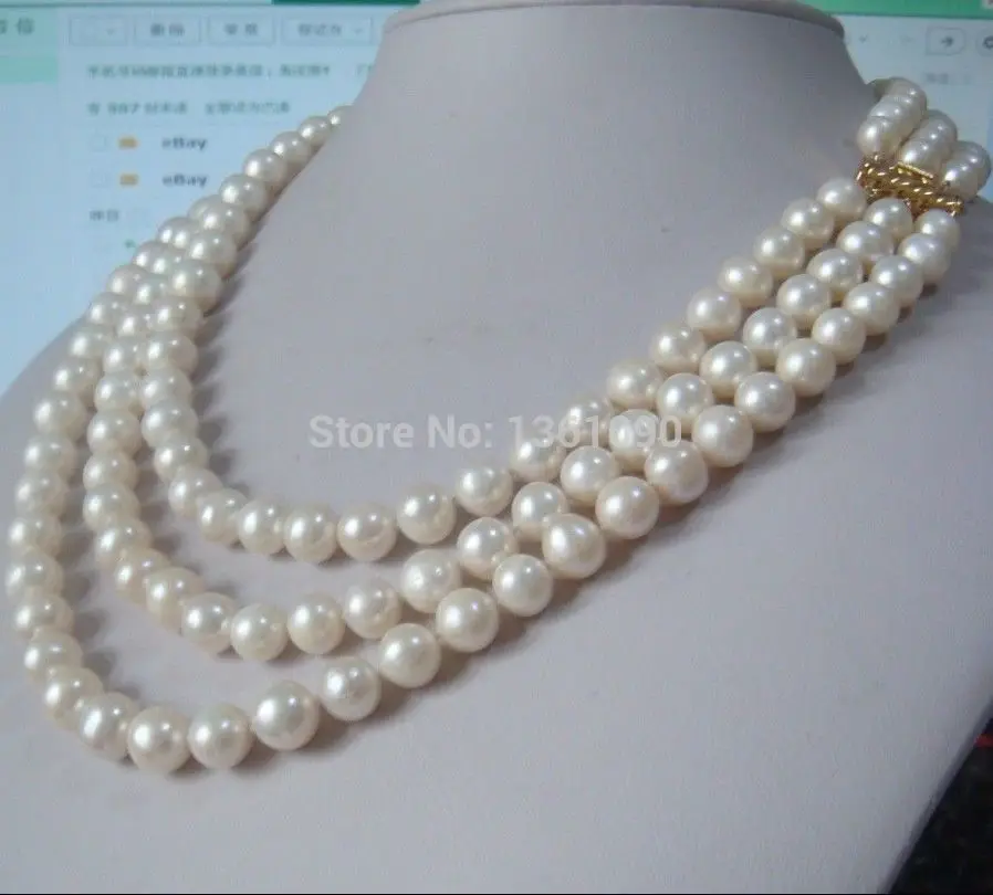 

000576 triple strands 9-10MM SOUTH SEA WHITE PEARL PEARL NECKLACE (A0513)