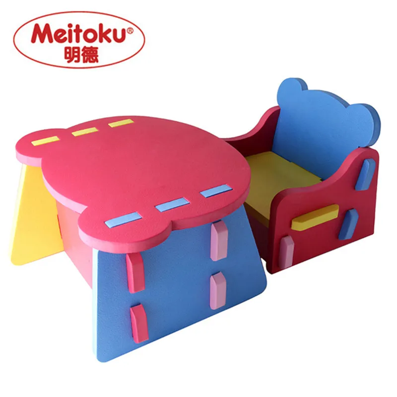 baby chair set