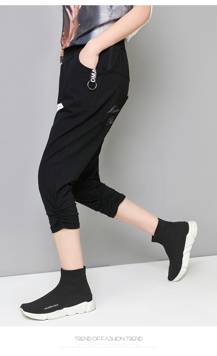 Max LuLu Роскошные корейские Брендовые женские летние шаровары женские эластичные черные винтажные брюки Модные Печатные Панталоны Большие