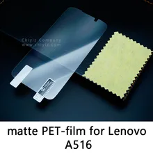 Glossy Lucent Frosted Matte Anti glare Tempered Glass Protective Film On Screen Protector For Lenovo A516