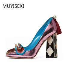 Square Heel Pearl Tassel Gold Silver Purple Shoes