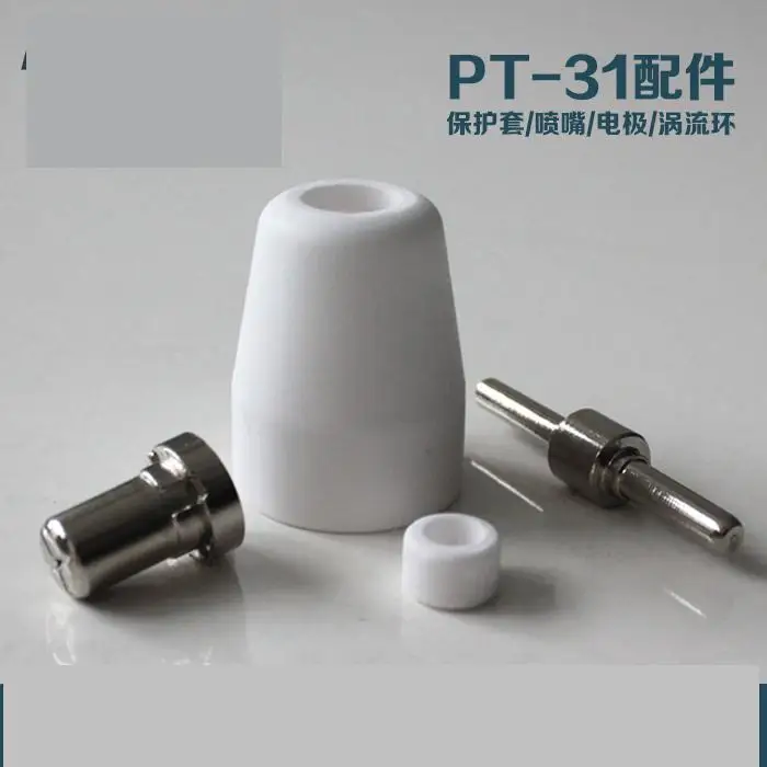 40pcs LGK-40 PT31/40A Plasma Cutter Consumables Plasma Cutter Torch Accessories Nozzle Electrode Shunt Jacket 40pcs LGK-40 PT31/40A Plasma Cutter Consumables Plasma Cutter Torch Accessories Nozzle Electrode Shunt Jacket