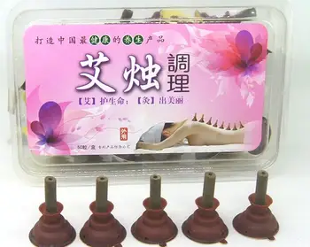 

50 pcs acupuncture massage moxa sticker moxibustion acupuncture meridians Moxa tube Self-adhesive acupuncture points sticker