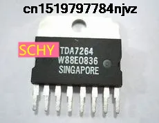 

10PCS TDA7264