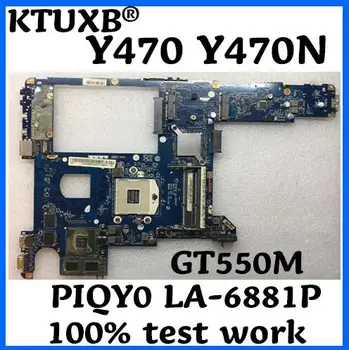 

KTUXB PIQY0 LA-6881P motherboard for Lenovo Y470 Y470N notebook motherboard PGA989 HM65 GT550M 2G DDR3 100% test work