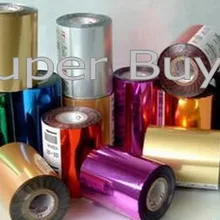 Горячая фольга 6 рулонов. Цвет: серебристый, черный, золотой, красный, синий, зеленый, фиолетовый по желанию. Размер: 8 см x 120 м/рулон