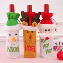 Рождественское украшение для бутылки Санта-Клаус Снеговик Лось бутылка вина Обложка сумка семейные вечерние рождественские украшения для дома