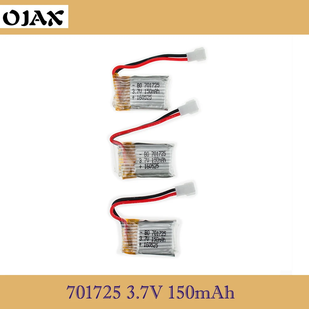 3 шт. 7 в 150 мАч Дрон Квадрокоптер Lipo батарея 701725 для Eachine H8 JJRC Mini Syma S107g X2 Nihui U207 H2 |