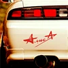 Exterior Accessories