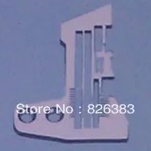 1 шт. горло пластины ДЛЯ SIRUBA coverstitch 747-512M1, 747-512M2 и pegasus# E809/E810