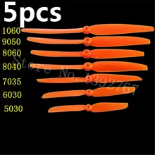 5pcs RC Helicopter EP 7035 8040 8060 9050 1160 RC Plane Propellers Props Direct Drive Flyer