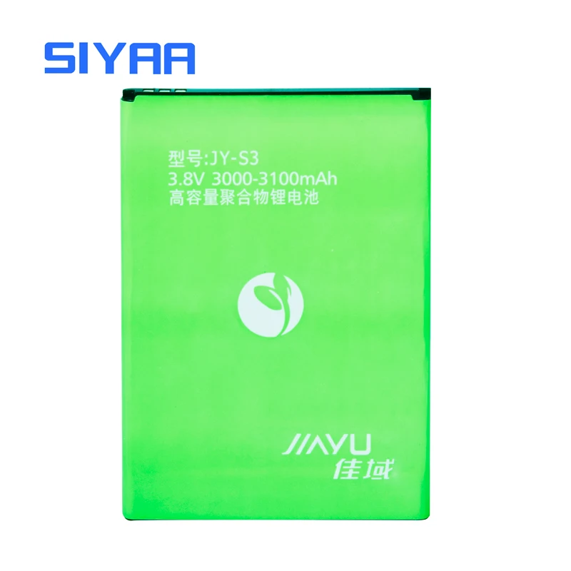 JY-S3 (3)