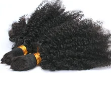 Накладные волосы