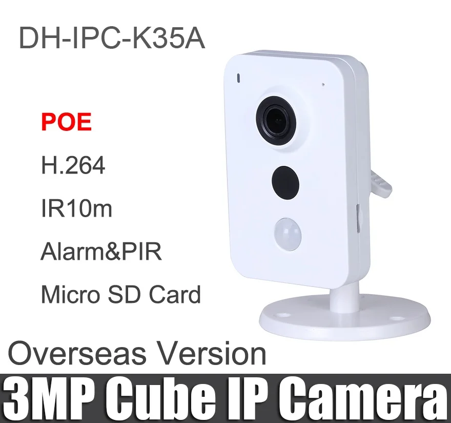 

Dahua IPC-K35A 3MP cube IP camera KSeries PoE H.264 SD Card Slot IR10m Built-in Mic&Speaker PIR alarm DH-IPC-K35A Network Camera