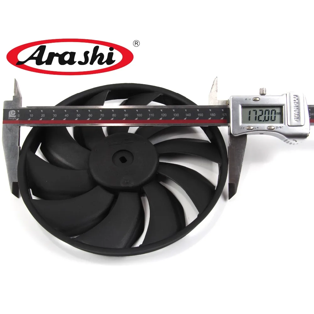 RDT-S6705
