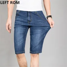 LEFT ROM 2017 big 28-40 high quality stretch fashion men’s jeans shorts business casual cotton comfortable Youth 5 points pants