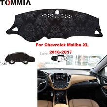 Крышка приборной панели Tommy коврик для автомобиля солнцезащитный козырек анти-УФ покрытие для приборной панели коврик для приборной панели автомобиля для Chevrolet Malibu XL