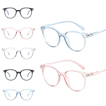 

Women Men Light Computer Radiation Protection Eyewear Blue Light Blocking Spectacles Anti Eyestrain Decorative Glasses