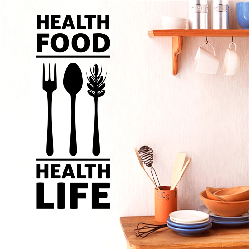 

creative health food health life letters black wall stickers kitchen home decor spoon fork wall decals vinyl mural art posters