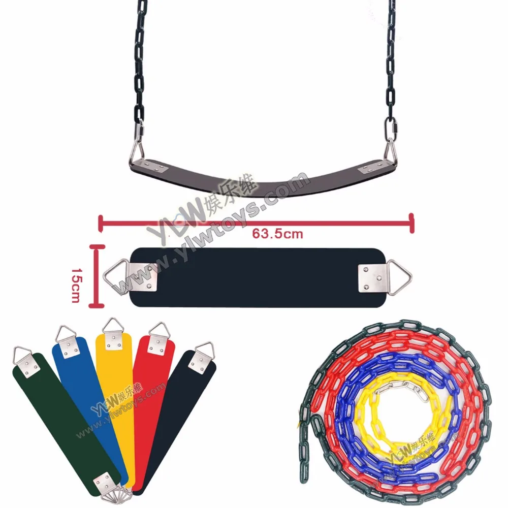 indoor and outdoor rubber swing plate with stainless steel chain EVA swing seat park swing replace accessories children/adult indoor and outdoor rubber swing plate with stainless steel chain EVA swing seat park swing replace accessories children/adult