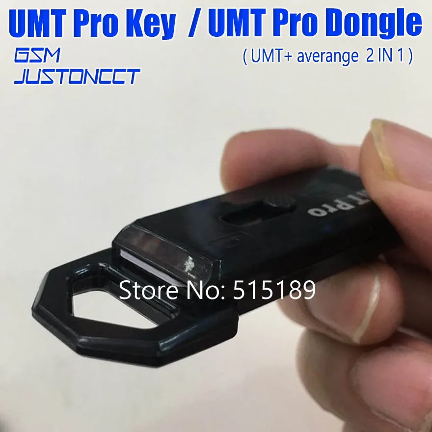 origina umt pro 2 ключ UMT PRO(функция Umt+ averange 2 в 1) для samsung/huawei/Haier/zte