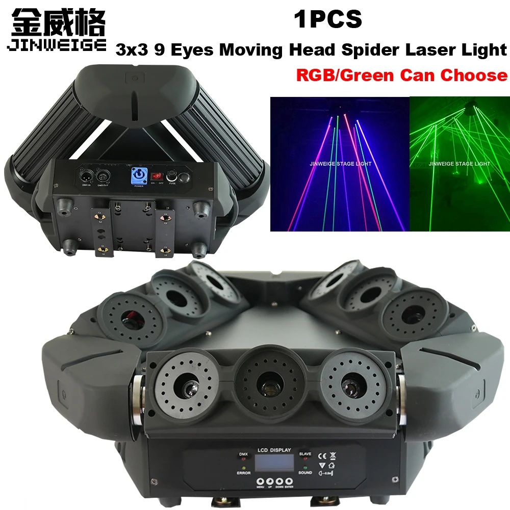 Free Shipping 3x3 Led Laser Stage Lighting 9 Eyes Moving Head Spider