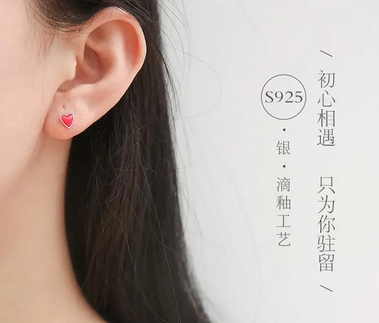 QQ20170914101123
