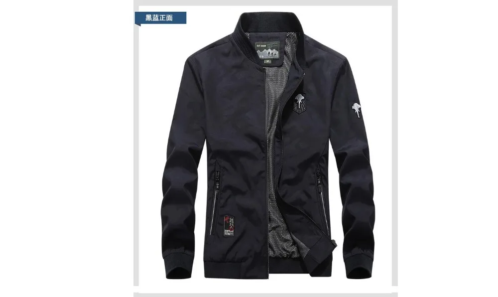 QQ20190413114513